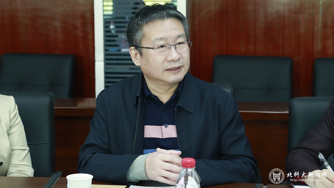 首都经济贸易大学韩宪洲一行来我校调研交流
