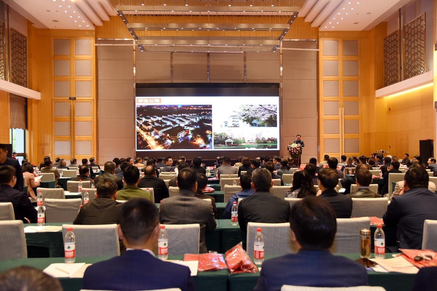 我校召开武汉校友联谊大会
