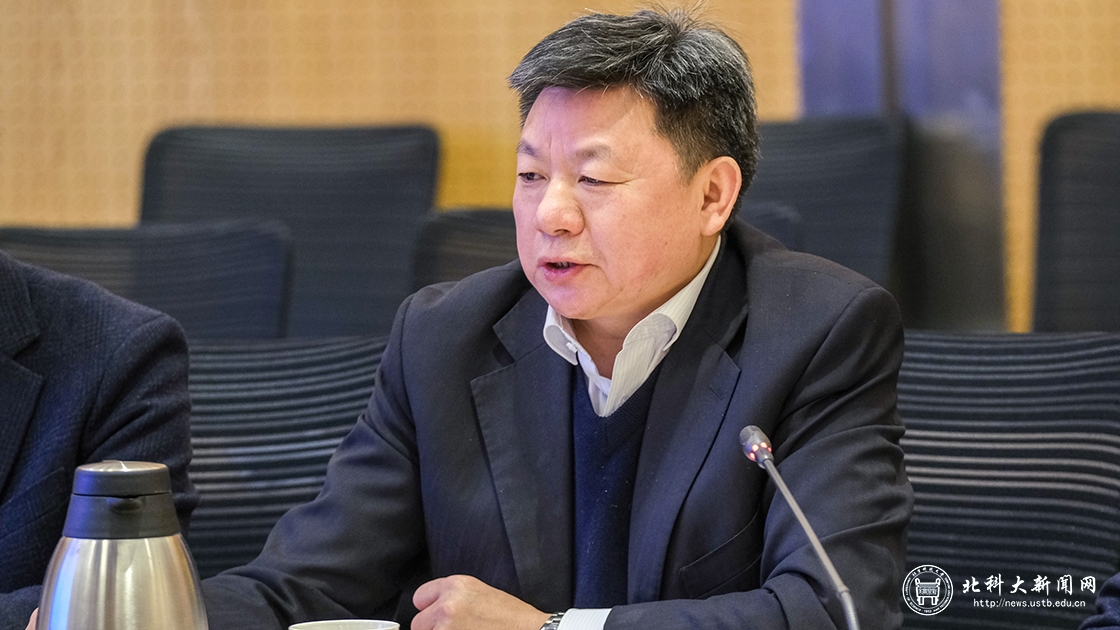 校长杨仁树一行赴宝钢股份有限公司访问交流