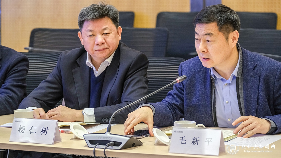 校长杨仁树一行赴宝钢股份有限公司访问交流