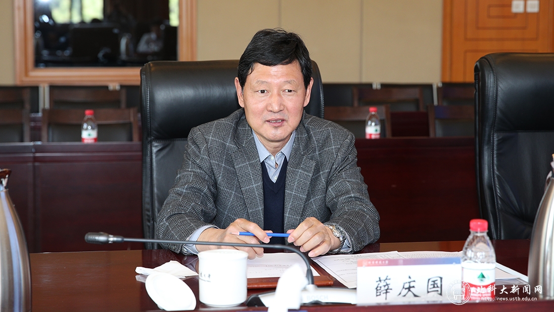 中共哈尔滨市委组织部来校交流访问
