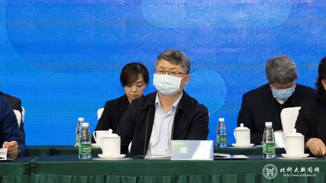 我校与北京亦庄投资控股有限公司签署战略合作协议