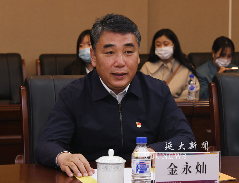 延吉市人民政府与延边大学共建转化医学研究中心框架协议签约仪式在我校举行