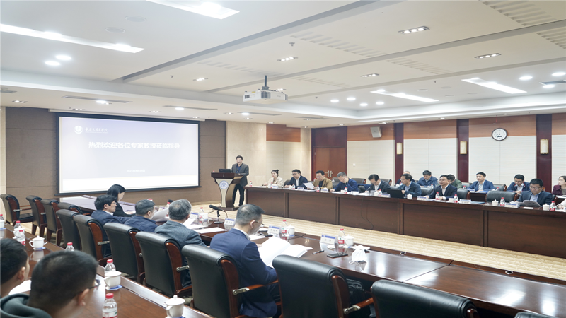 医学院召开临床医学本科专业培养方案专家论证会