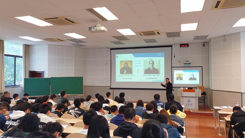 光电学院举办研习堂第九期：学习、学问与人生