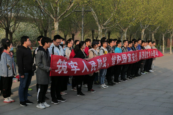 全民国家安全教育日,天大学子激荡家国情怀