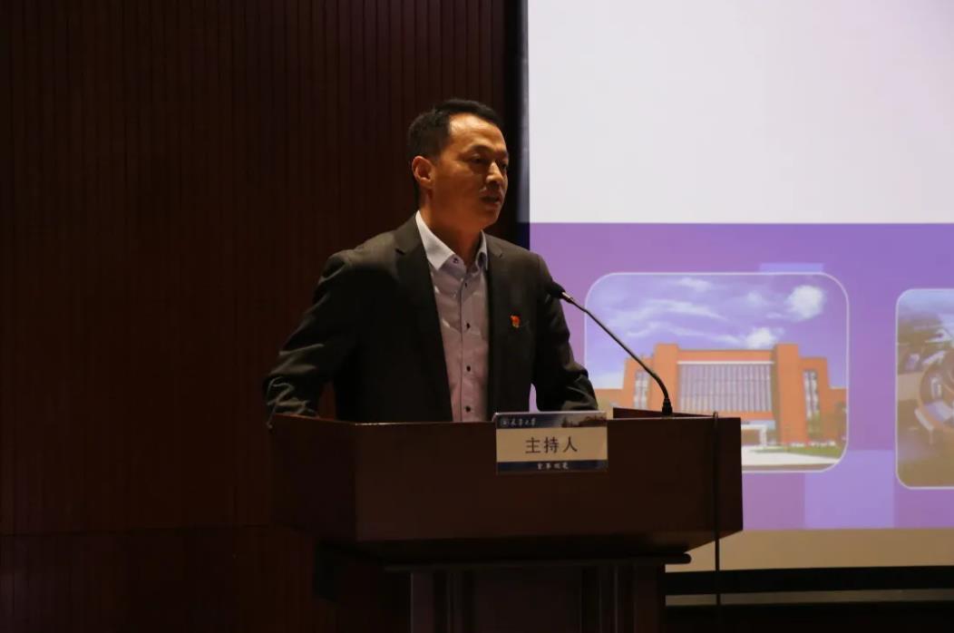 建党百年｜化工学院举办“擎科技之旗筑民族之魂”主题报告会，侯德榜先生后辈侯琳熙教授开讲