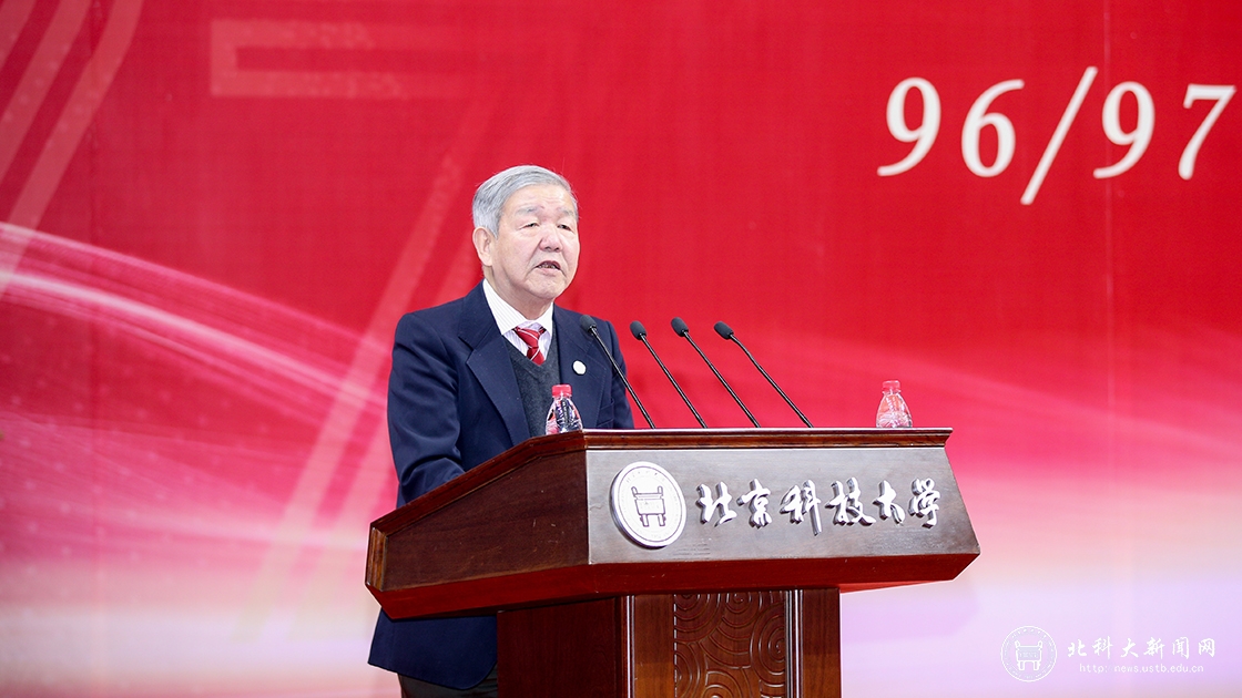“同路北科情共期中国梦”——学校举行96、97级校友毕业20周年返校纪念活动