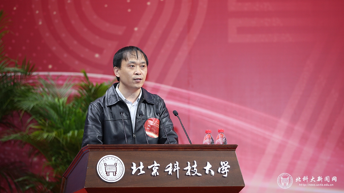 “同路北科情共期中国梦”——学校举行96、97级校友毕业20周年返校纪念活动