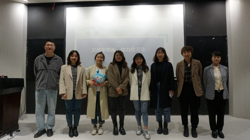 建筑城规学院建卒校企联合部举办求职专题讲座