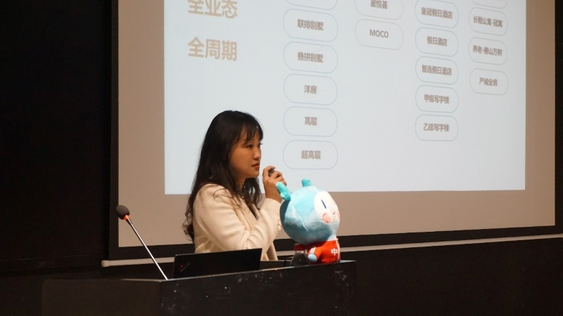 建筑城规学院建卒校企联合部举办求职专题讲座