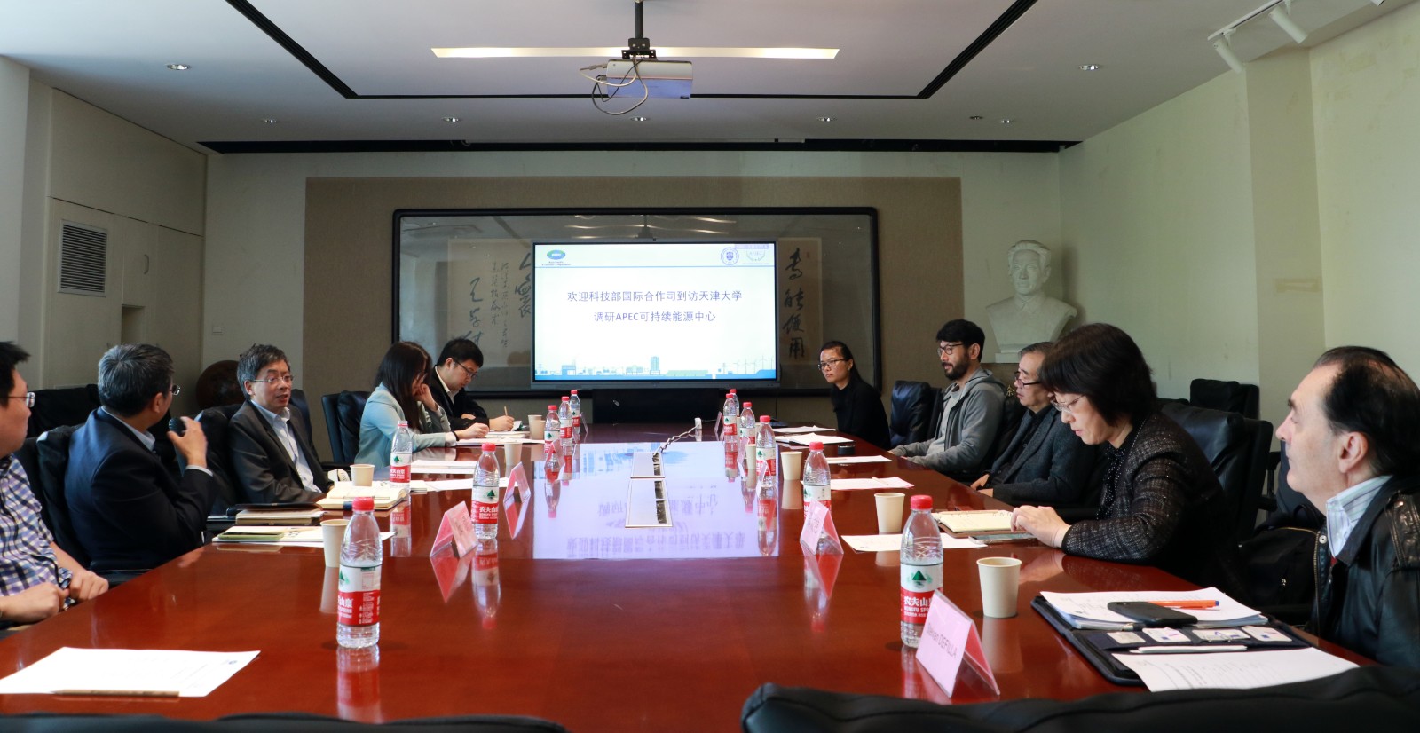 科技部国际合作司来访天津大学调研APEC可持续能源中心