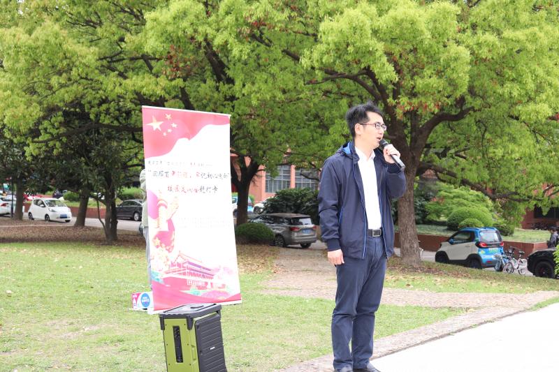 [党史学习教育]安泰经管学院迎建党百年“百日大学习”系列活动开幕