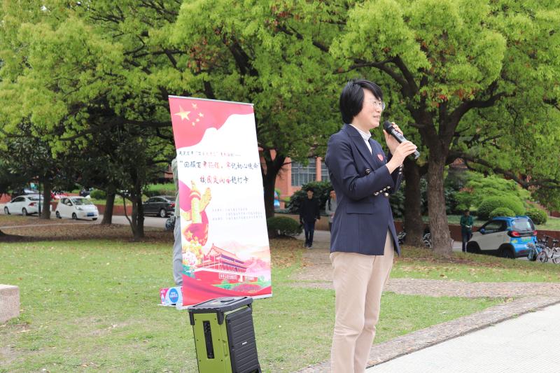 [党史学习教育]安泰经管学院迎建党百年“百日大学习”系列活动开幕