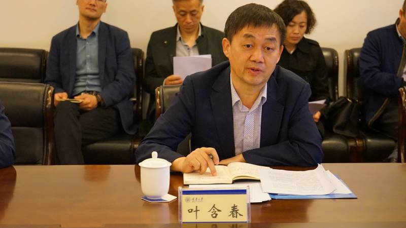 重庆大学与石河子大学举行对口支援座谈会