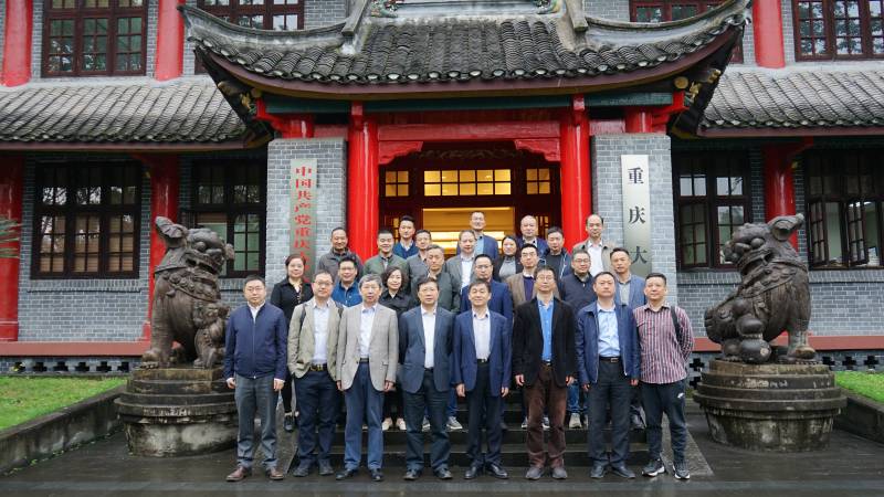 重庆大学与石河子大学举行对口支援座谈会