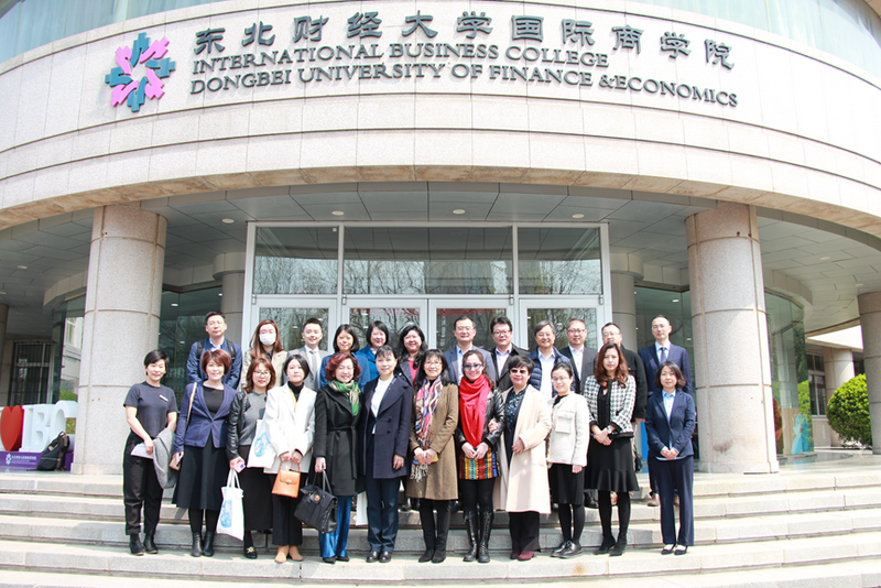 我校国际商学院成功举办“业财融合背景下财务共享与专业人才培养”论坛