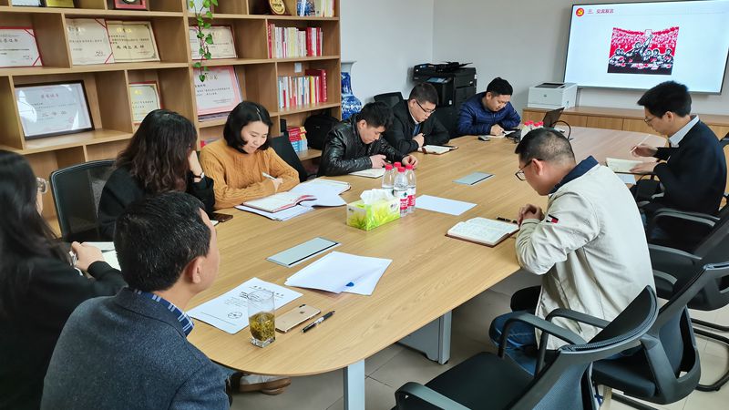 机关党委组织部支部开展专题交流学习