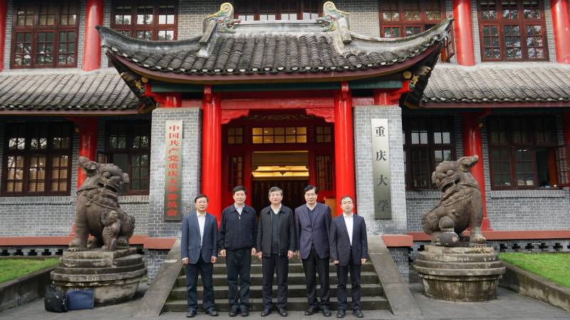 中南民族大学代表来校访问交流