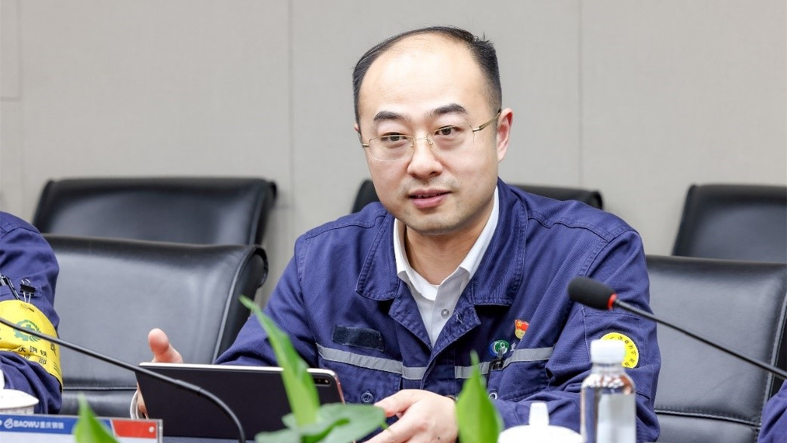 材料学院教师赴重庆钢铁股份有限公司调研交流