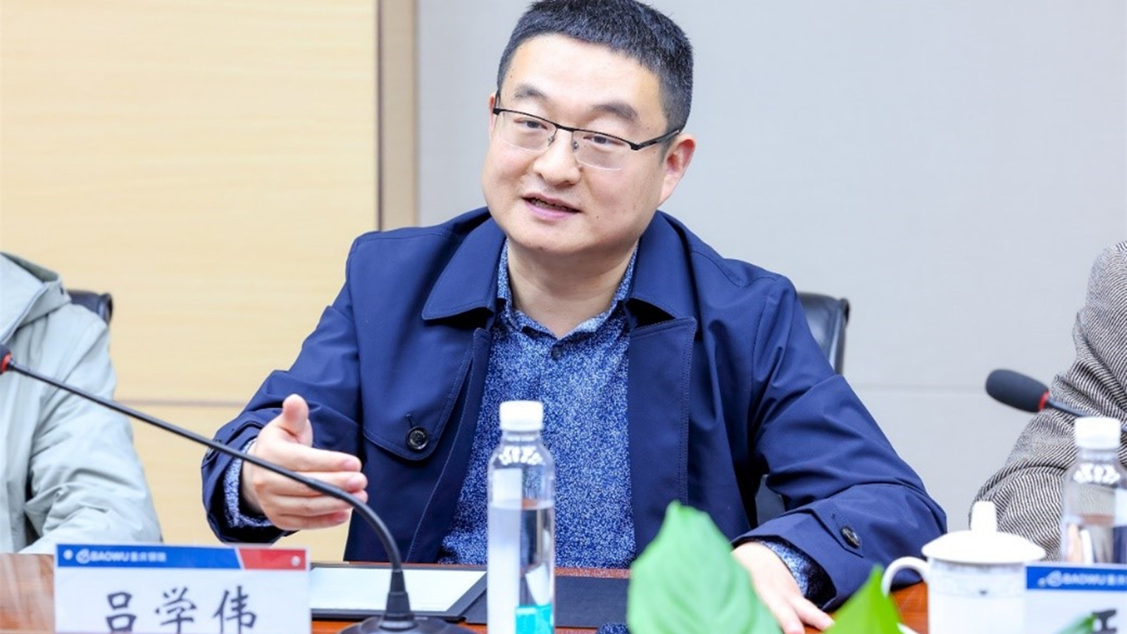 材料学院教师赴重庆钢铁股份有限公司调研交流