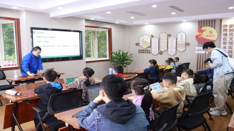 自动化学院党委联合沙坪坝区青木关镇党委开展党史学习教育办实事活动