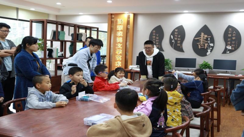 自动化学院党委联合沙坪坝区青木关镇党委开展党史学习教育办实事活动
