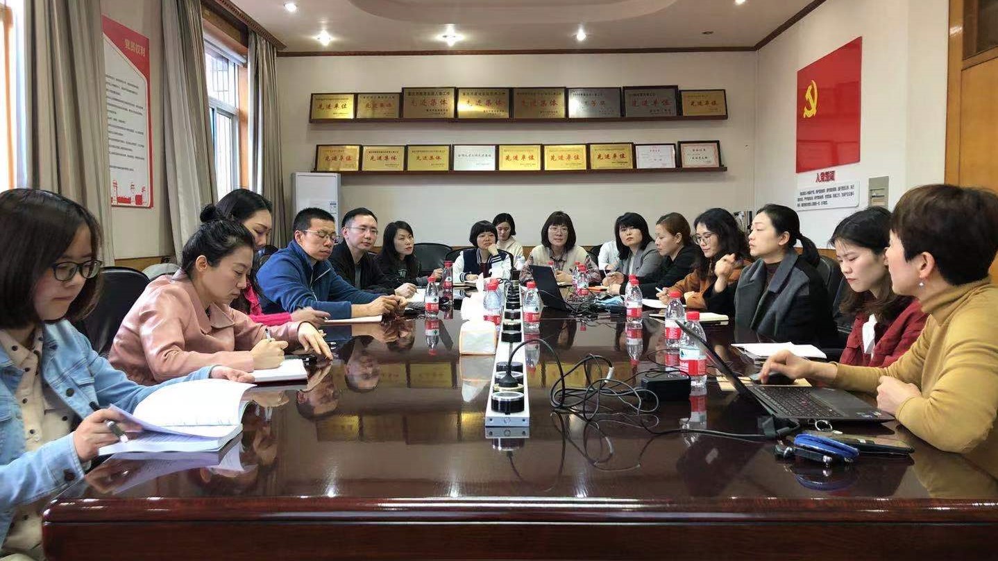 档案馆召开四场专题培训会，开启我校OA电子公文无纸化归档新模式