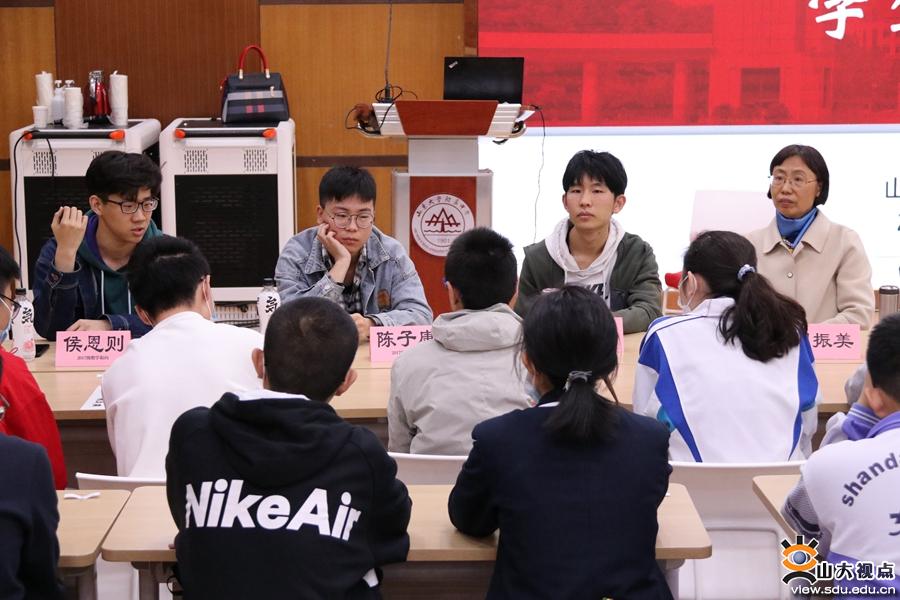 ［人才培养］“泰山学子”与“英才计划”学生交流会举行