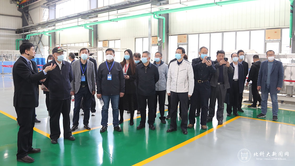 中国重型机械工业协会领导与重机行业企业家一行到访国家材料服役安全科学中心