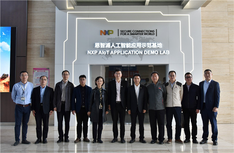 微电子学院陪同杰出校友林松华走访天津市集成电路行业企业