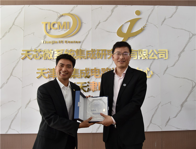 微电子学院陪同杰出校友林松华走访天津市集成电路行业企业