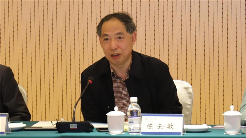 土木工程学院举行土木工程学科建设与发展咨询研讨会