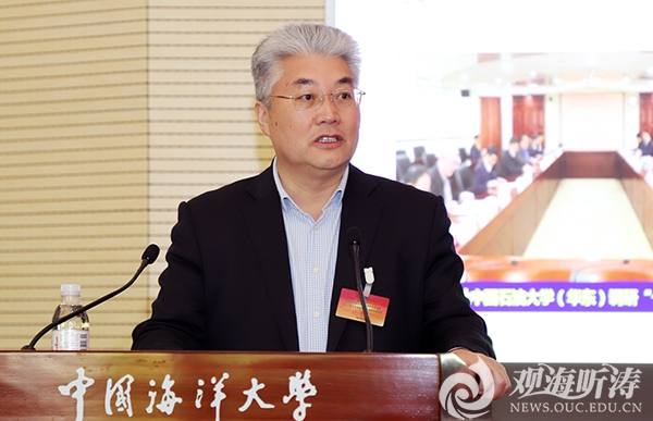 干部培训网 高校干部培训 中国海洋大学 机构新闻于志刚校长代表学校