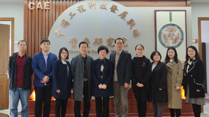 江西省科学院科技战略研究所一行来院调研座谈