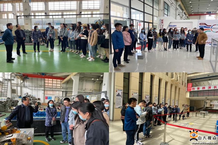 ［新闻］师生积极探索文工结合、践行新文科建设