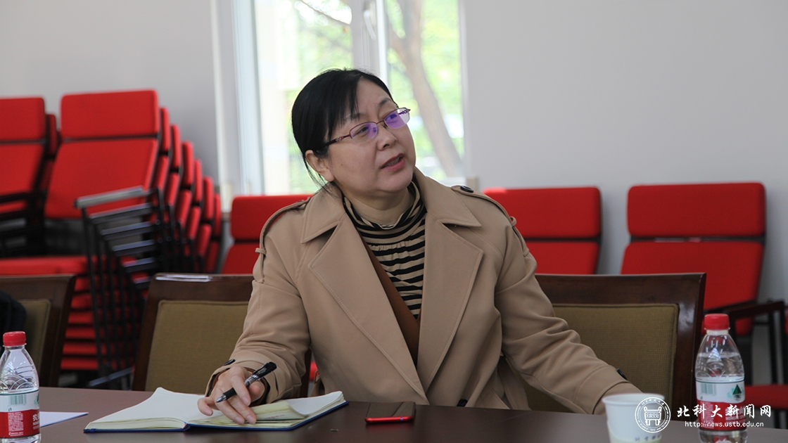 我校举办北京高校第十二届青教赛赛前演练活动