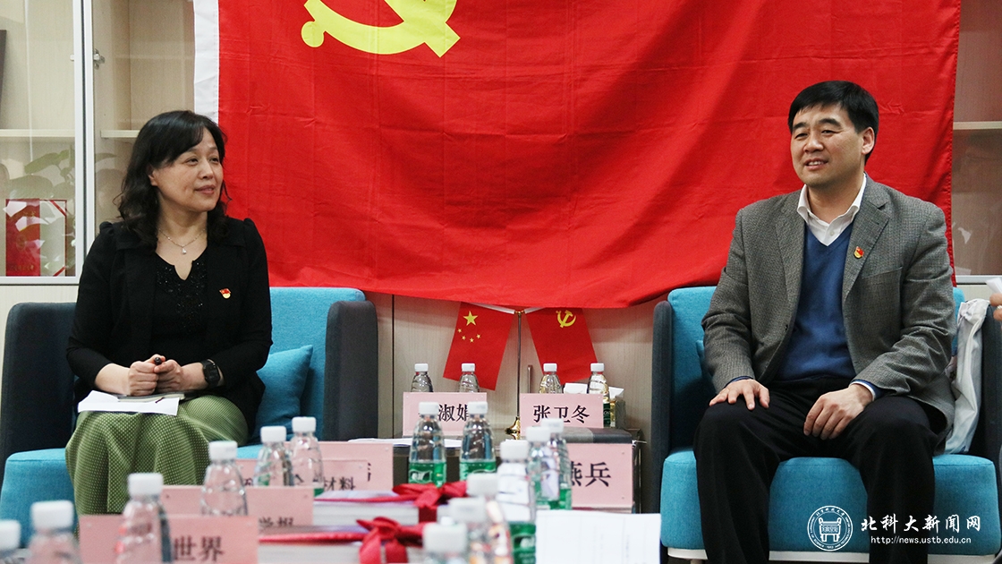追寻初心赠刊育人——学校期刊中心与昌平创新园区开展支部共建期刊赠阅活动