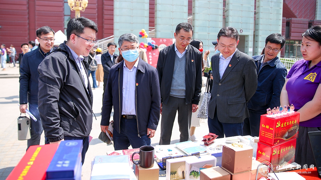 百年风华颂,古今国韵情——北京科技大学举办第五届传统文化节