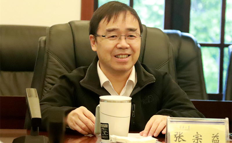 校长张宗益主持召开明月湖-重庆大学新工科教育科创平台工作推进会