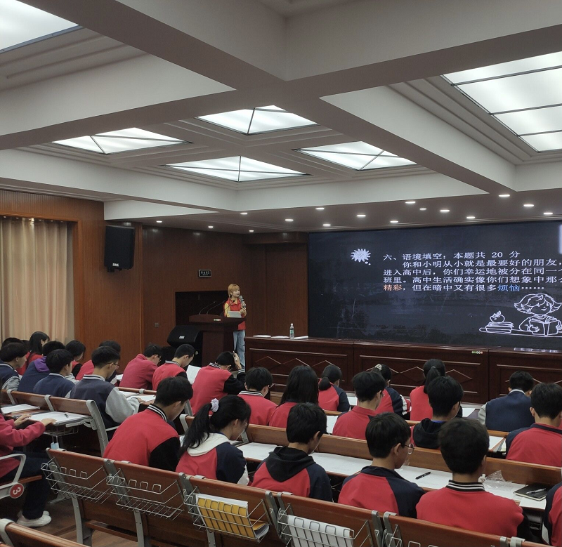 经管学院19级寅初国际实验班开展校外主题志愿服务实践
