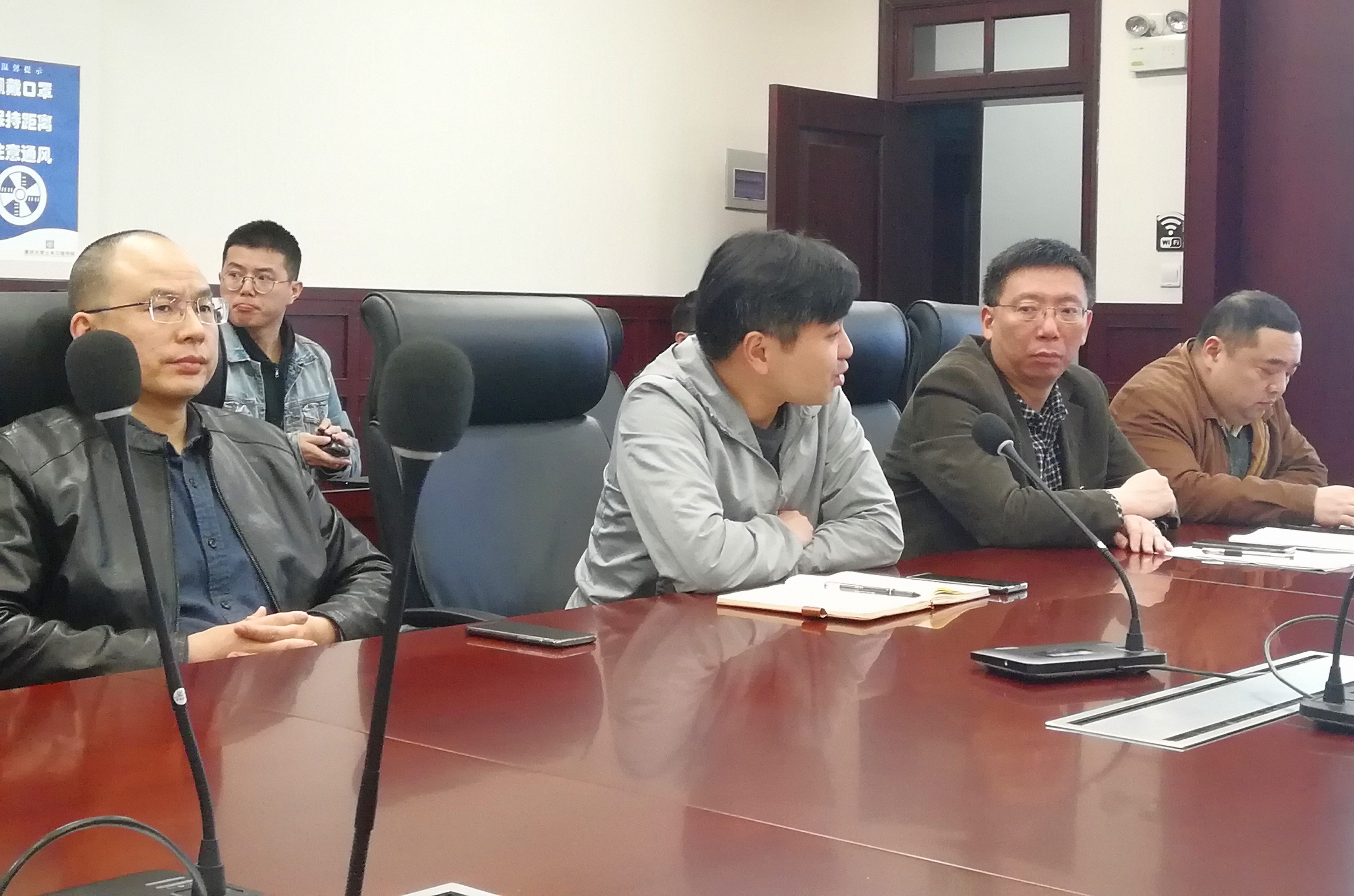 土木工程学院实验中心召开纪律风险专题学习会