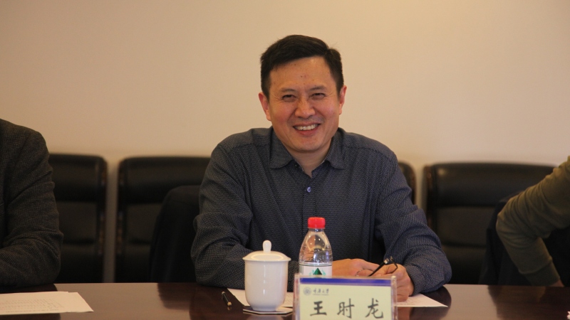 河南工业大学中国粮谷工作组一行来校考察调研