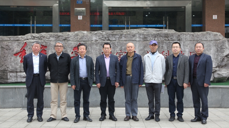 河南工业大学中国粮谷工作组一行来校考察调研