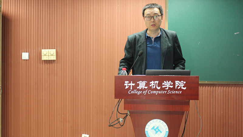 计算机学院召开2021年第3次教职工会议