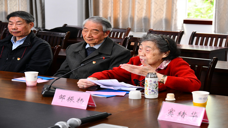 离退休党委召开“我看建党百年新成就”座谈会