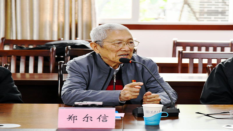 离退休党委召开“我看建党百年新成就”座谈会