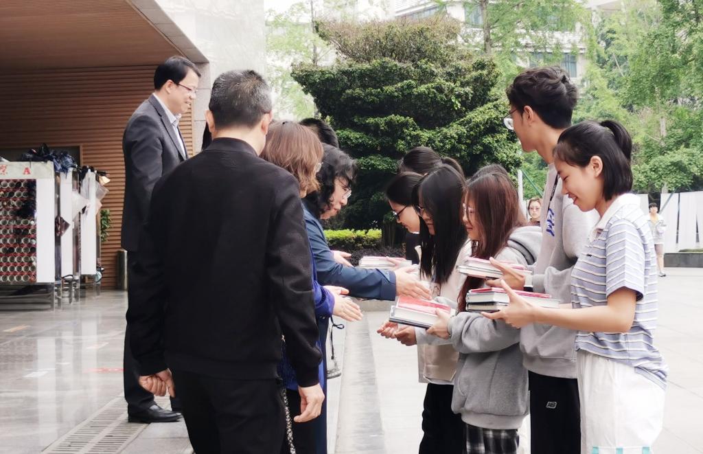 第十届读书节系列活动启动仪式在成都校区举行