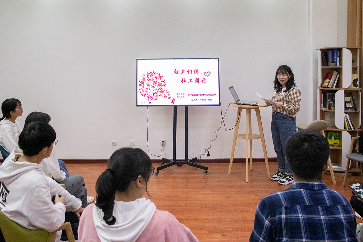 校青协举办第十三期志愿故事会