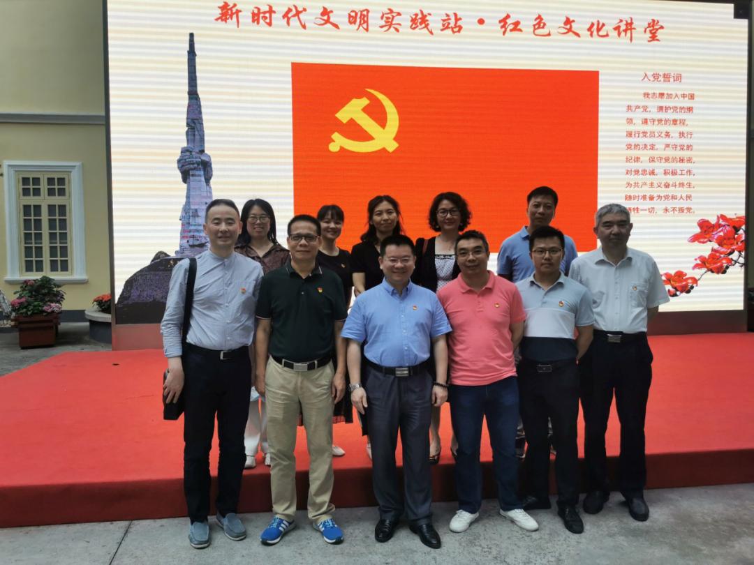 【党史学习教育】广州大学：“沉浸式”学党史让党史学习教育更鲜活